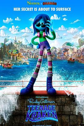 蘑菇视频《变身吉妹 Ruby Gillman, Teenage Kraken》免费在线观看