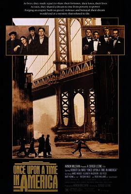 蘑菇TV《美国往事 Once Upon a Time in America》免费在线观看