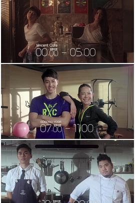 蘑菇影音app《三一如三》免费在线观看