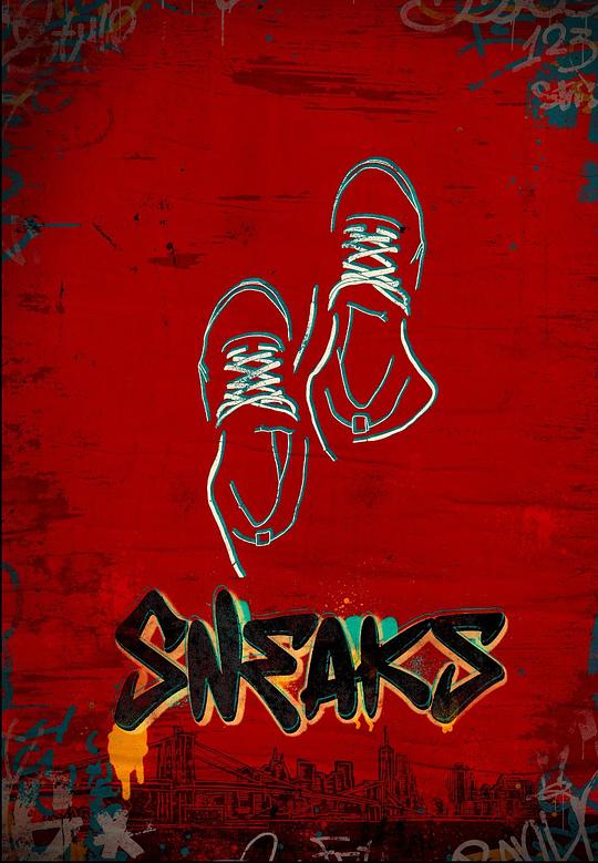 蘑菇TV《好鞋成双 Sneaks》免费在线观看