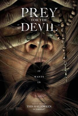 蘑菇影音app《恶魔的光火 Prey for the Devil》免费在线观看