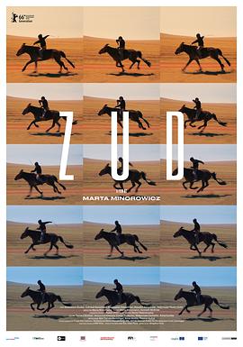 蘑菇影音app《草原上的男孩》免费在线观看