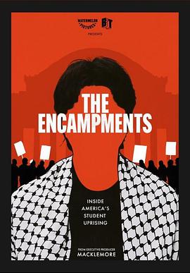 蘑菇影音app《集会》免费在线观看