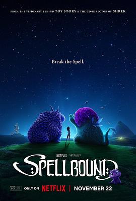 蘑菇影音app《魔咒奇缘 Spellbound》免费在线观看