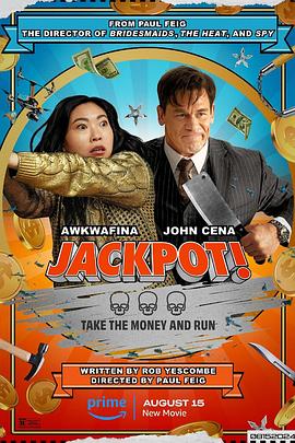 蘑菇TV《死亡大乐透 Jackpot!》免费在线观看