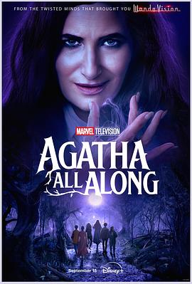 蘑菇视频《女巫阿加莎 Agatha All Along》免费在线观看