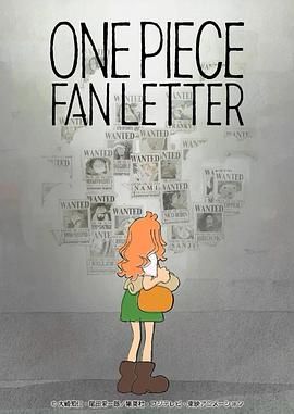 蘑菇TV《航海王 粉丝来信 ONE PIECE FAN LETTER》免费在线观看