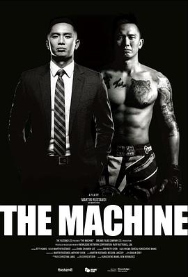 蘑菇视频《逆者》免费在线观看