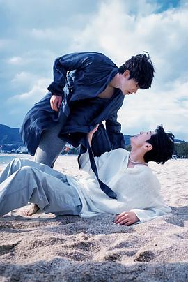 蘑菇视频《被困在大阪的男孩》免费在线观看