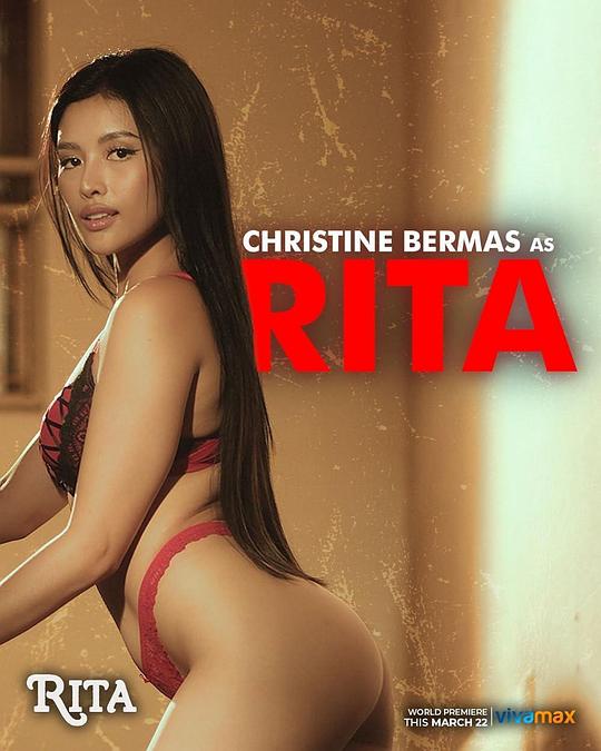 蘑菇影音app《丽塔 Rita》免费在线观看