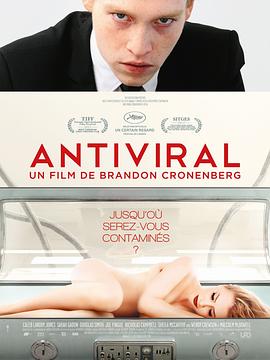 蘑菇TV《病毒抗体 Antiviral》免费在线观看